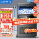 新飛 （Frestec）制冰機商用奶茶店小型55-400KG大型桶裝水制冰器KTV吧臺冰塊制作機自動(dòng)制冰機 【小箱體】36顆-產(chǎn)45KG-桶裝水/自來(lái)水兩用款