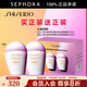 資生堂（Shiseido）新艷陽(yáng)夏多效防曬隔離乳 粉胖子防曬 買(mǎi)30ml享60ml禮盒