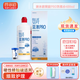 愛(ài)爾康藍澈雙氧水PRO經(jīng)典升級款角膜塑形鏡ok鏡RGP角膜清潔除蛋白雙氧水 【愛(ài)爾康】藍澈PRO雙氧水480ml
