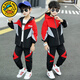 G.duck小黃鴨男童套裝春秋2025新款帥氣大兒童運動(dòng)外套褲子秋季男孩衣服 紅色夜光服 150 建議140-150cm11-12歲