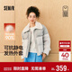 森馬（Semir）商場(chǎng)同款|羽絨服女冬90絨子oversize抗靜電2025外套103725113001