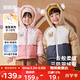 嘟嘟家童裝寶寶羽絨服冬季保暖兒童外套冬款男童棉服女童棉襖 皮粉色 90