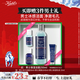 科顏氏（Kiehl's）男士煥活凈爽潔面啫喱250ml 清潔護膚洗面奶男士 情人節禮物男