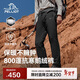 伯希和（Pelliot）戶(hù)外鵝絨羽絨褲冬季抗寒保暖輕便防風(fēng)徒步登山長(cháng)褲114409341男黑M