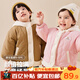 嘟嘟家兒童棉服冬裝寶寶加厚棉衣男童冬季棉襖女童冬天上衣保暖潮 咖色