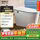 蒙娜麗莎智能馬桶無(wú)水壓限制衛浴泡沫盾全自動(dòng)一體機虹吸坐便器R8