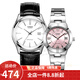卡西歐(CASIO)對表 皮帶簡(jiǎn)約百搭情侶手表一對 MTP-1183E-7A/1241D-4A