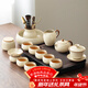 唐豐汝窯茶具整套帶茶盤(pán)功夫茶具套裝中式家用陶瓷泡茶壺蓋碗茶杯套裝
