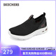 斯凱奇（Skechers）新年禮物女鞋懶人一腳蹬網(wǎng)面健步鞋休閑鞋外穿運動(dòng)鞋跑步鞋117440
