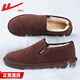 回力男鞋棉鞋男情侶一腳蹬加絨保暖豆豆鞋冬季老北京布鞋靴雪地休閑鞋 棕色 41