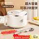 廣意 304不銹鋼泡面碗 學(xué)生上班族帶蓋飯盒大容量白色配筷勺GY7323