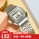 卡西歐（CASIO） 卡西歐小金表 潮搭復古小方表手表女男多功能嘻哈表 LA680WA-7D