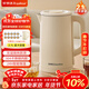 榮事達（Royalstar）家用燒水壺自動(dòng)斷電保溫一體全自動(dòng)恒溫飲水機養生壺熱水壺電水壺電熱水壺京東自營(yíng)燒水壺京東自營(yíng)