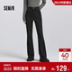 森馬（Semir）森柔|牛仔褲女春分割毛邊喇叭褲顯腿長(cháng)潮流個(gè)性長(cháng)褲103125124003B