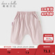 戴維貝拉（DAVE＆BELLA）兒童針織褲子男童新款大pp褲純棉女寶寶七分褲夏裝小童休閑褲 灰粉色 100 cm（建議身高90-100cm）