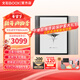 BOOX【加送原裝皮套】文石NoteX5電紙書(shū) 10.3英寸300PPI墨水屏 大屏電子書(shū)閱讀器 AI智能辦公學(xué)習平板 標配【加送原裝保護套】
