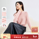 尚都比拉內搭圓領(lǐng)毛衣女秋冬打底衫慵懶風(fēng)加厚小個(gè)子針織衫 櫻花粉 均碼 