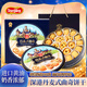 深港丹麥風(fēng)味黃油曲奇餅干禮盒鐵盒罐裝零食小吃大禮包年貨送禮908克