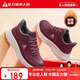 足力健老人鞋冬季女鞋加絨保暖鞋運動(dòng)加厚棉鞋休閑鞋女 6253K酒紅38