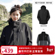 駱駝（CAMEL）三防沖鋒衣戶(hù)外登山服防風(fēng)防水防污三合一運動(dòng)外套 AD12263514X抓絨內膽幻影黑男女 XL