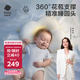 babycare新生兒山茶花花苞定型枕0-1歲寶寶可調節枕防偏頭護頸枕睡覺(jué)神器