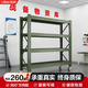 信京移動(dòng)貨架重型貨架軍綠色器材架長(cháng)200寬60高200 四層單層承重260KG