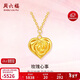 周六福玫瑰心事黃金項鏈女足金吊墜新年生日禮物計價(jià)A0615115 約3.94g