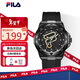 斐樂(lè )（FILA）新年禮物手表女初高中生考試手表男士手表運動(dòng)學(xué)生手表6574-001F