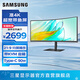 三星（SAMSUNG）34英寸曲面 準4K帶魚(yú)屏100Hz電競游戲音響 TypeC KVM 超寬分屏 臺式筆記本外接 2K辦公 電腦顯示器 LS34C650UACXXF 官方直營(yíng)旗艦店