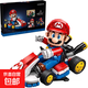 樂(lè )高式積木馬里奧馬力歐卡丁車(chē)兼容72037兒童拼裝玩具男生日禮物 馬力歐卡丁車(chē)-甄選品質(zhì)版+展示架 （彩盒裝）
