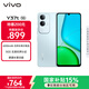 vivo Y37t 8GB+256GB 琉璃青 6000mAh五年長(cháng)壽大電池 SGS五星抗摔認證 長(cháng)輩功能 5G手機