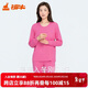 銅牛內衣女士秋冬秋衣秋褲棉毛圓領(lǐng)套裝 玫粉 170/95 