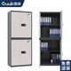 國保（Guub）保密柜指紋密碼鎖財務(wù)憑證檔案資料鐵皮文件柜G208-LF33分體四門(mén)