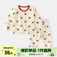 嘟嘟家兒童睡衣套裝冬裝男童舒適兩件套女童滿(mǎn)印可愛(ài)家居服小童秋衣秋褲 米底薯條 90