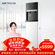 沁園（TRULIVA）商用凈水器三級過(guò)濾辦公室工廠(chǎng)酒店立式過(guò)濾一體化直飲RO反滲透凈飲機QS-ZRD-L08