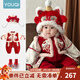 優(yōu)奇嬰兒拜年服冬裝連體衣寶寶新年衣服冬季新生幼兒冬天保暖喜慶棉服 紅色喜慶拜年服+帽子+腳套 80cm