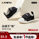 卡特兔寶寶學(xué)步鞋春新童鞋幼兒園室內鞋女童帆布機能鞋男童布鞋X1CJ011