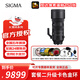 適馬（SIGMA） 70-200mm F2.8 DG DN OS｜Sports 全畫(huà)幅恒定大光圈微單長(cháng)焦鏡頭 索尼E卡口 活動(dòng)促銷(xiāo)款（只送UV鏡）