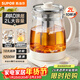 蘇泊爾（SUPOR）2L大容量 養生壺燒水壺花茶壺電水壺電熱水壺煮茶壺 0膠水有鈦0涂層 304不銹鋼濾網(wǎng) SW-20YQ68C