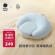 babycare海浪輕盈哺乳枕喂奶神器坐喂護腰哺乳期喂奶枕嬰兒防吐奶  海岸藍