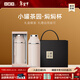 小罐茶園 茶具燜燜杯茶水分離杯304不銹鋼食品級保溫杯燜茶杯禮盒 海棠粉約 400ml