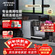 技諾（Jetinno）咖啡機家用全自動(dòng)【64mm大平刀】意式研磨一體機 酒店接待商用連續出杯大屏觸控易操作 【商務(wù)頂配】JL15Pro（選配4L鮮奶冷柜）