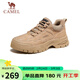 駱駝（CAMEL）男士復古戶(hù)外登山工裝休閑低幫鞋 G13A342170 流沙色 42 