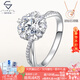 星眸珠寶白18k金鉆戒天然鉆石戒指女求婚扭臂手捧花求結婚禮物1克拉送情人 18K金-20分I-J色SI天然鉆GIA證 禮盒發(fā)順豐-可刻字