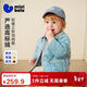 迷你巴拉（minibala）【真心絨】男女童三防羽絨服寶寶拼接翻領(lǐng)外套2025冬