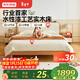 京東京造家居奶酪兒童床套裝 軟包床頭實(shí)木框架 床+床墊+床頭柜1.5×2米