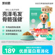 凱銳思狗糧中大型犬40斤成犬通用糧 中大型拉布拉多金毛狗糧 【骨骼強健】中大型成犬40斤
