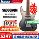 IBANEZ依班娜電吉他SA360NQM-BMG 初學(xué)者入門(mén)新手男女電吉他套裝