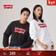 Levi's李維斯25年新款情侶美式時(shí)尚休閑圓領(lǐng)套頭衛衣003YS 白色 003YS-0002 L
