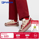 FILA FUSION斐樂(lè )PISA 甜筒鞋丨情人節 板鞋女鞋新年款紅色面包鞋 愛(ài)爾蘭奶油棕色/大紅-IE 36.5